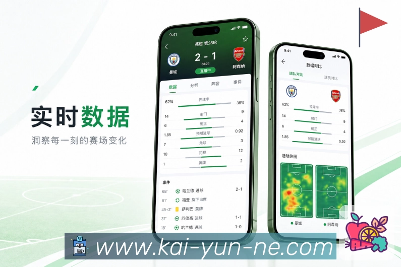 <strong>开云</strong>App 推荐二维码