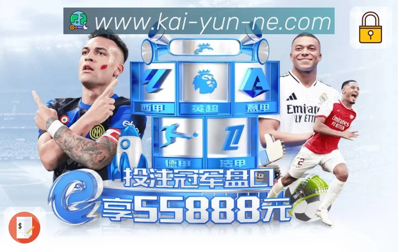 回放集锦快速上线